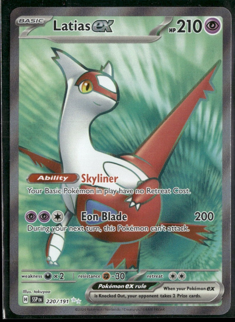 SV08: Surging Sparks Latias ex #220/191