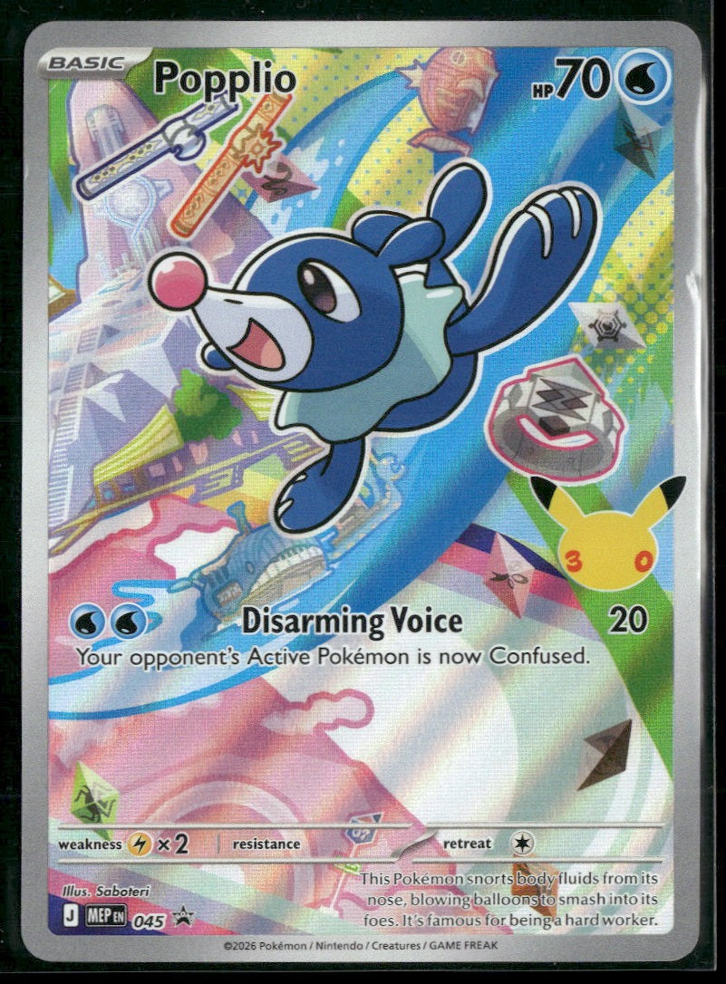 ME: Mega Evolution Promo Popplio #045