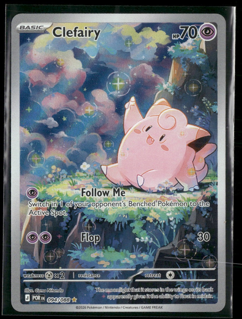 ME03: Perfect Order Clefairy #094/088