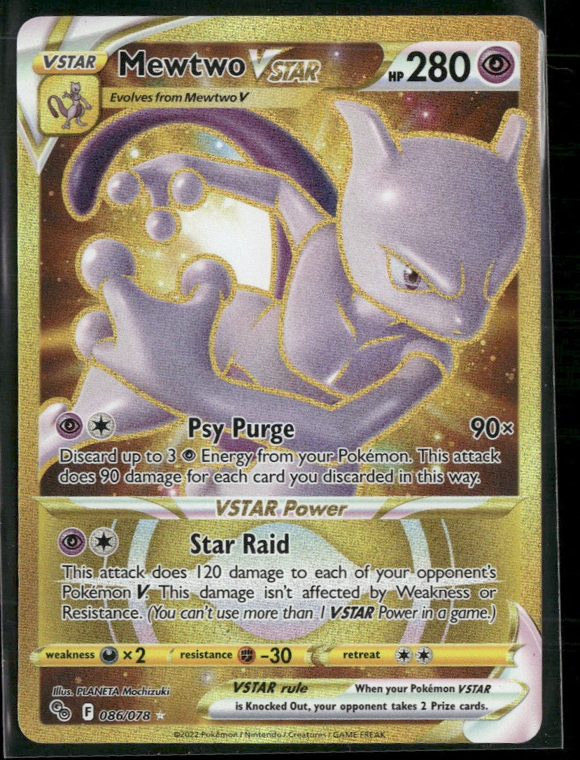 Pokemon GO Mewtwo VSTAR (86) (Secret) #086/078