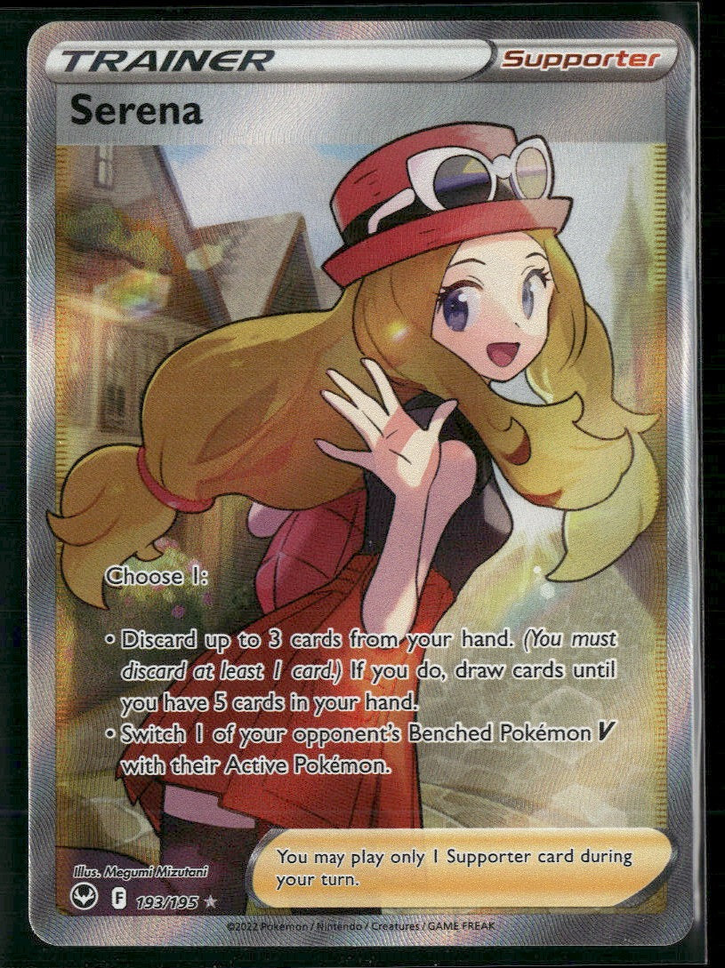 SWSH12: Silver Tempest Serena (Full Art) #193/195