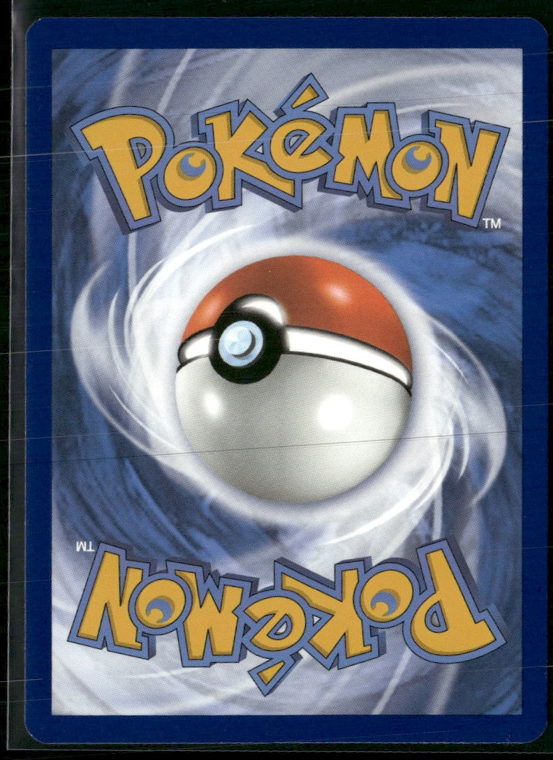 SV01: Scarlet & Violet Base Set Clauncher #205/198