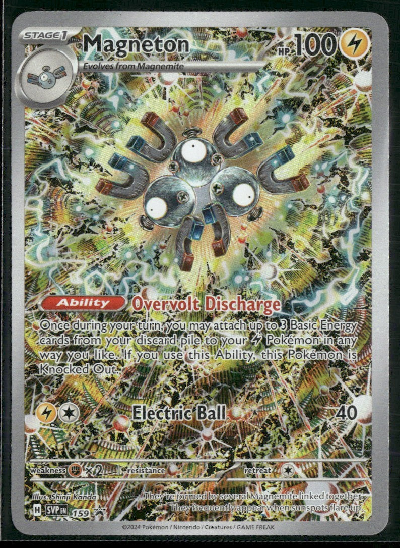 SV: Scarlet & Violet Promo Cards Magneton #159