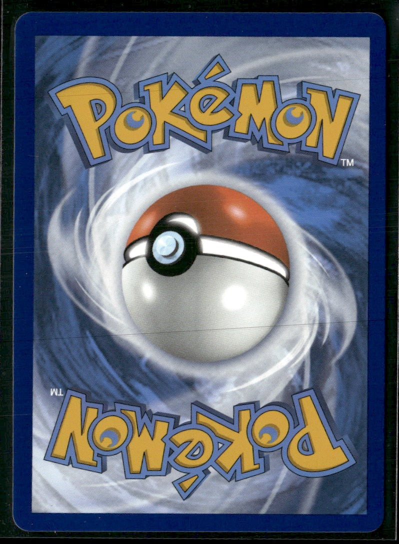 SV09: Journey Together Salamence ex #187/159
