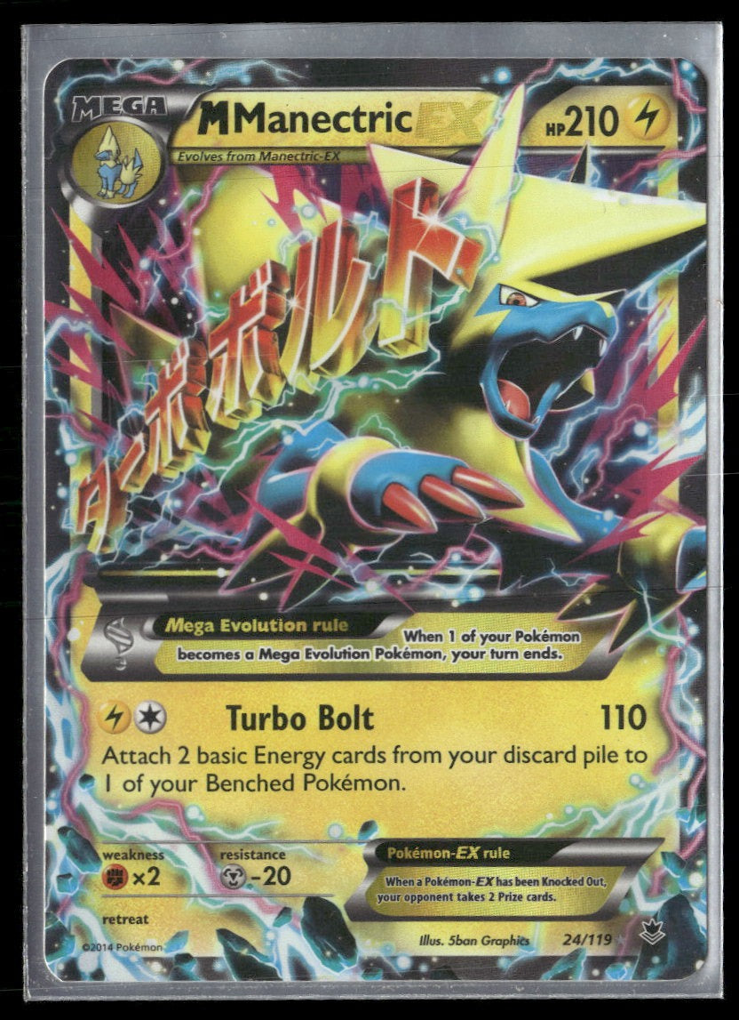 XY - Phantom Forces M Manectric EX #24/119