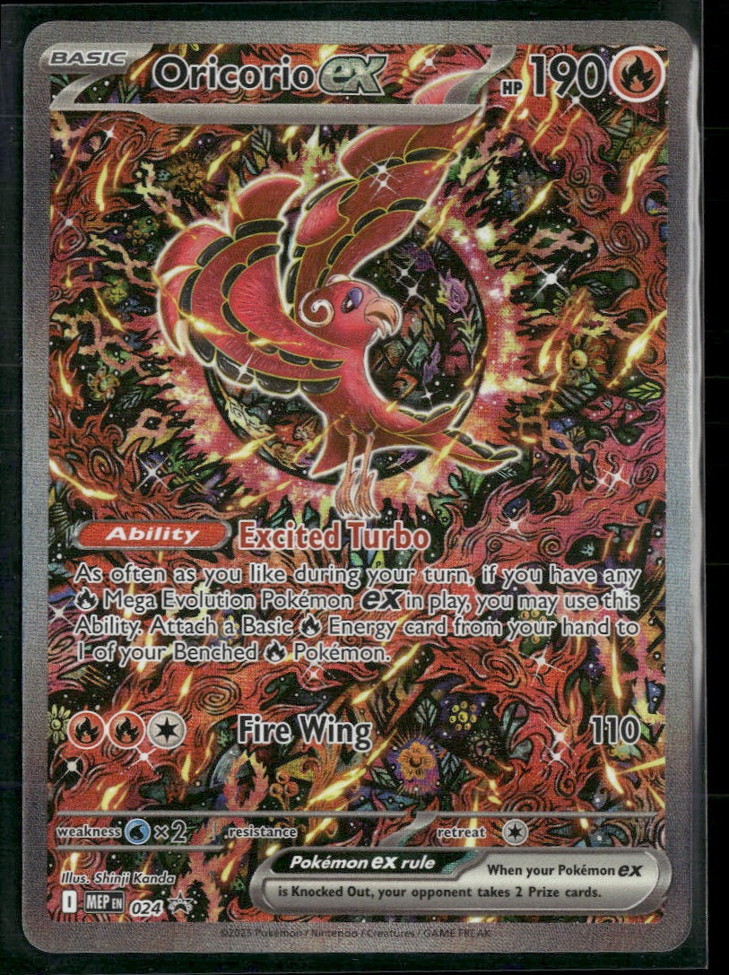 ME: Mega Evolution Promo Oricorio ex #024