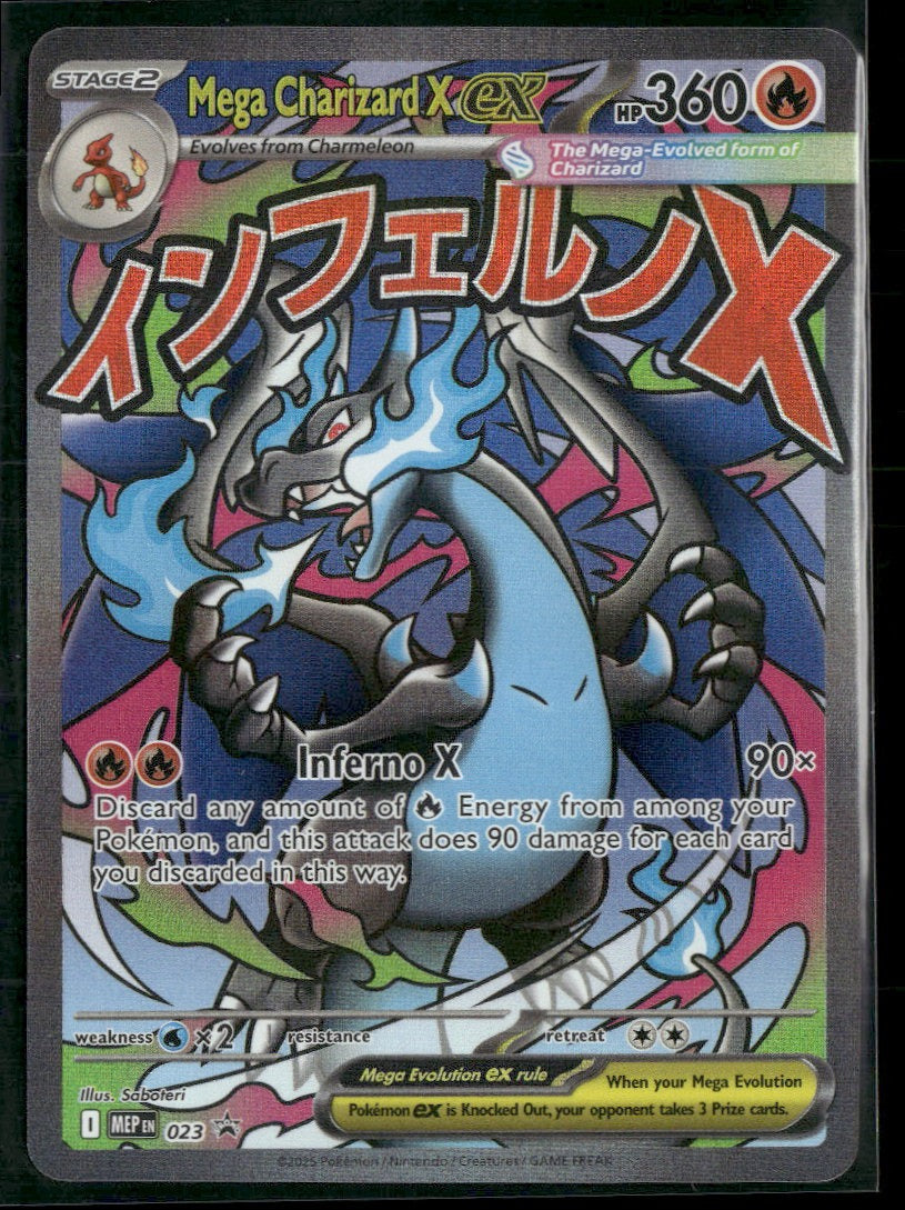 ME: Mega Evolution Promo Mega Charizard X ex #023