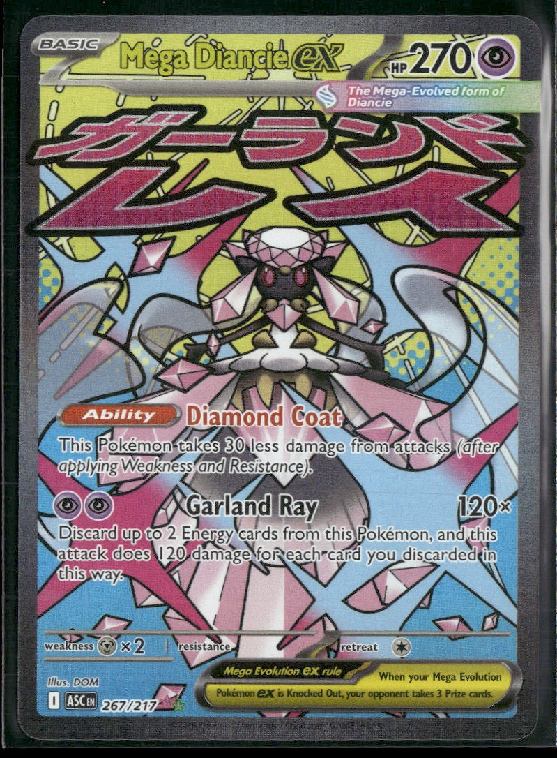 ME: Ascended Heroes Mega Diancie ex #267/217