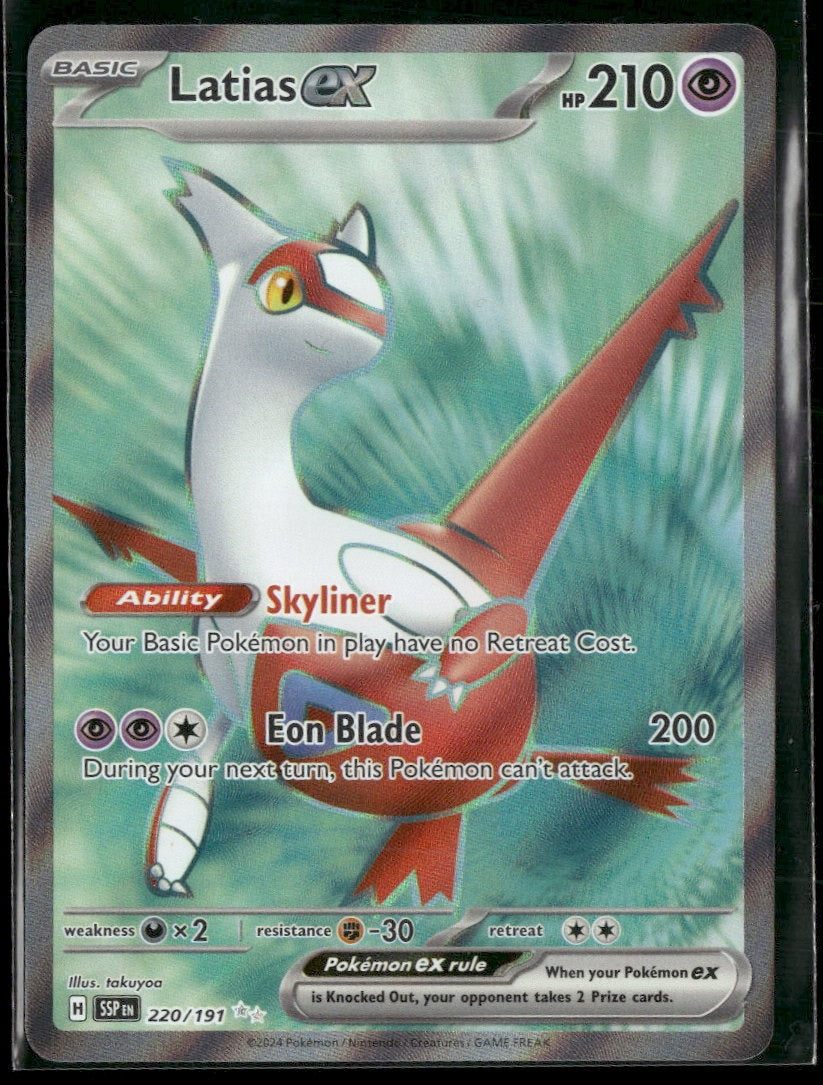 SV08: Surging Sparks Latias ex #220/191