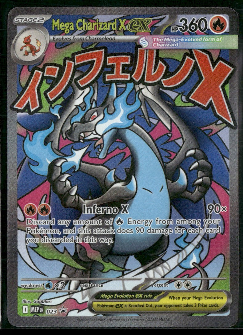 ME: Mega Evolution Promo Mega Charizard X ex #023