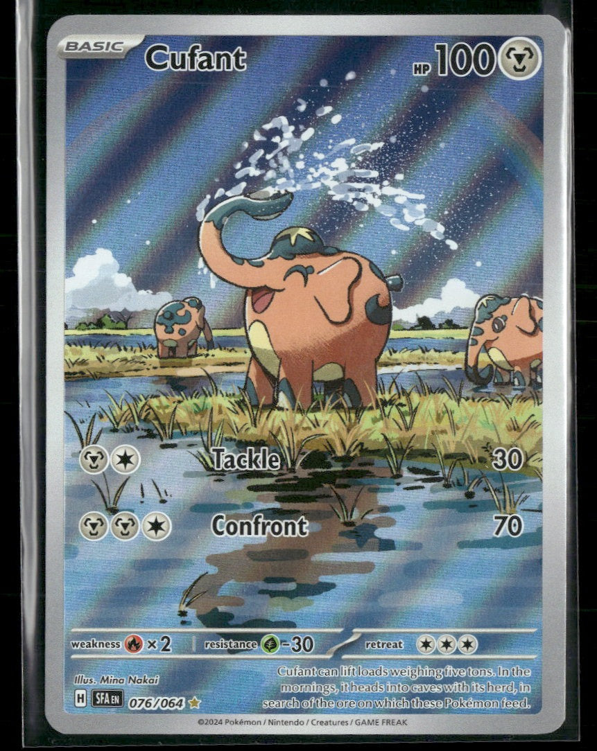 SV: Shrouded Fable Cufant #076/064