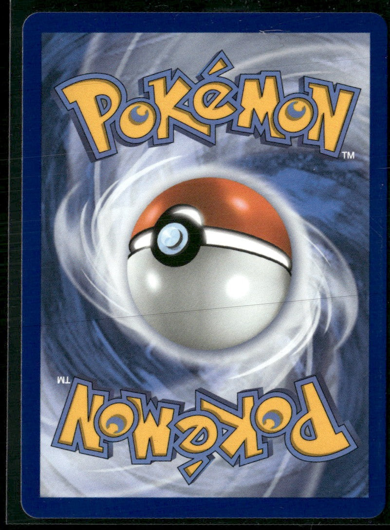 ME: 30th Celebration Classic Collection Rayquaza EX #85/124