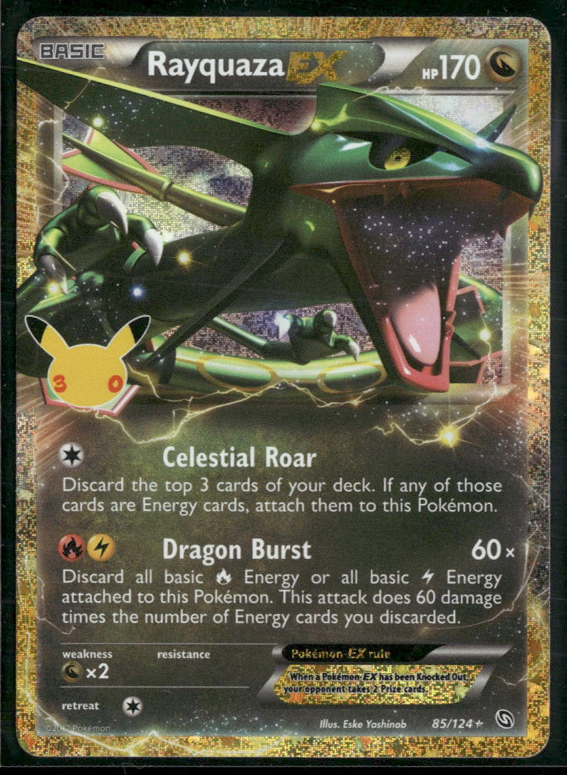 ME: 30th Celebration Classic Collection Rayquaza EX #85/124