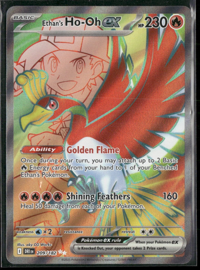 SV10: Destined Rivals Ethan's Ho-Oh ex #209/182