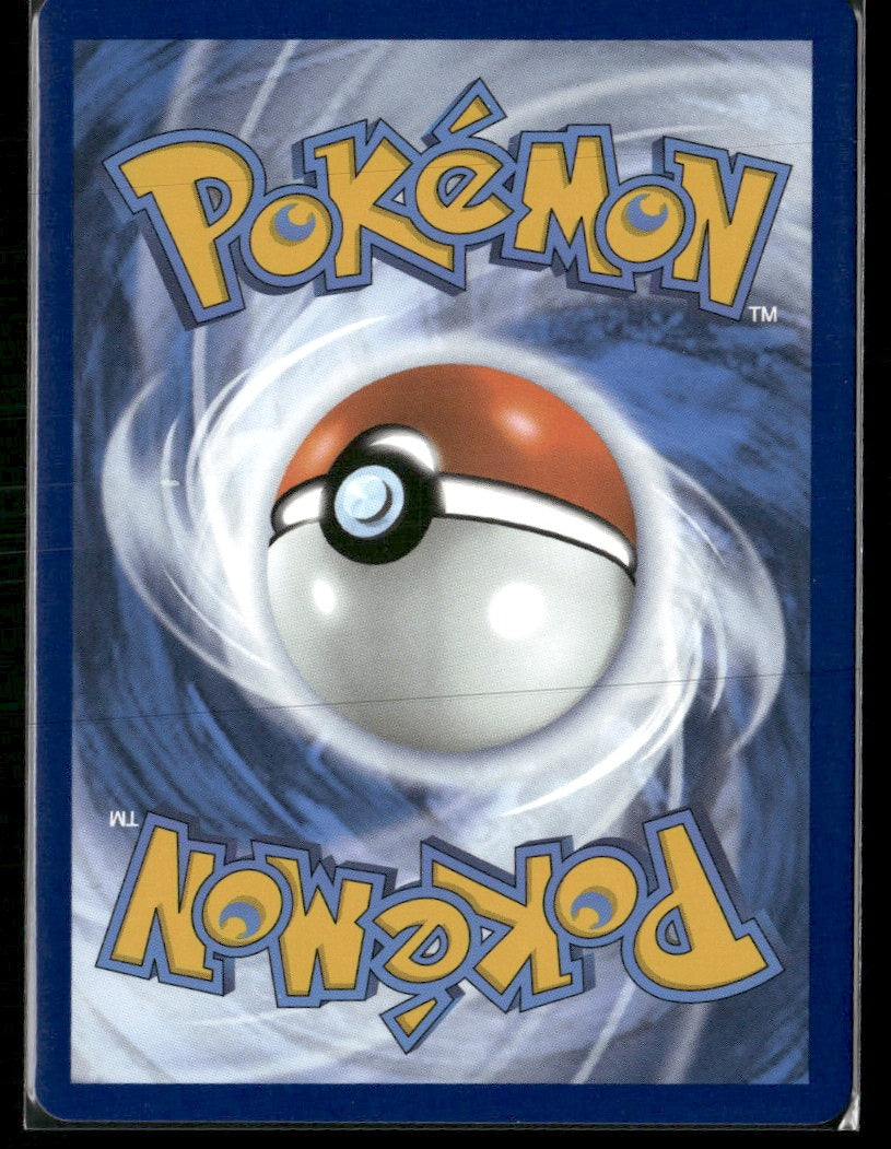 ME01: Mega Evolution Mega Lucario ex #160/132