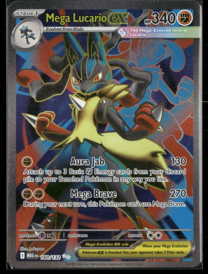 ME01: Mega Evolution Mega Lucario ex #160/132