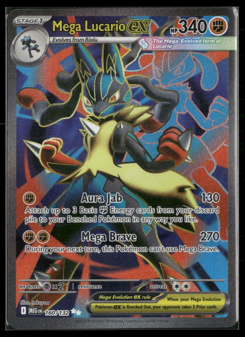 ME01: Mega Evolution Mega Lucario ex #160/132