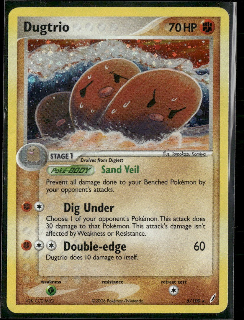 EX Crystal Guardians Dugtrio #5/100