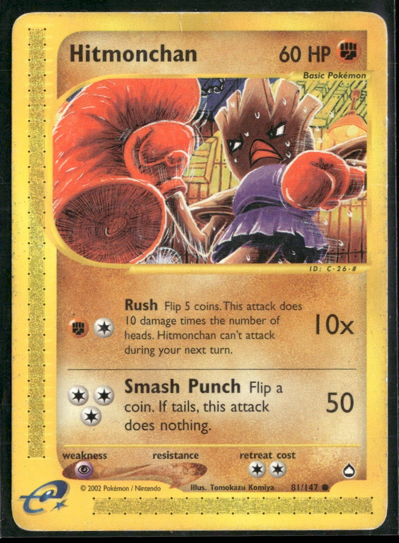 Aquapolis Hitmonchan #081/147 Damaged