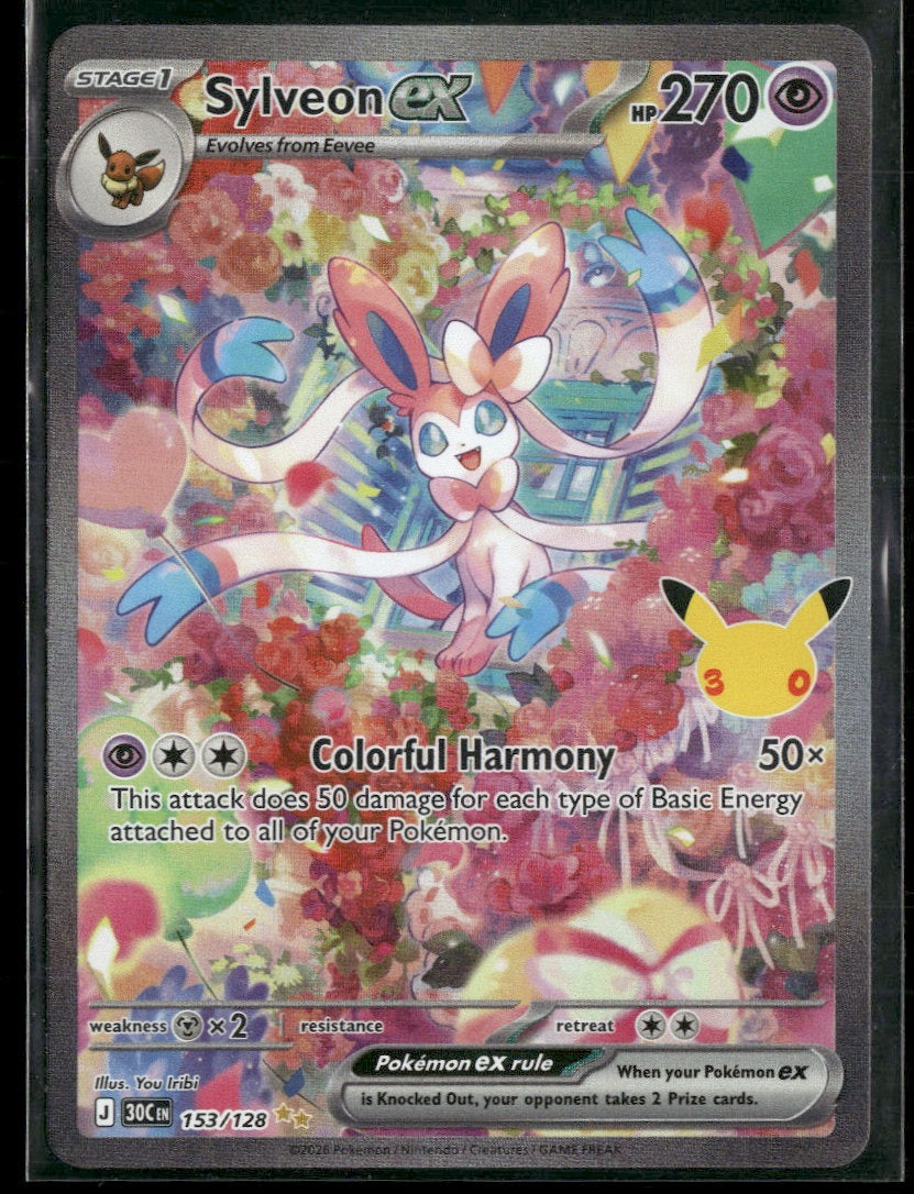 ME: 30th Celebration Sylveon ex #153/128