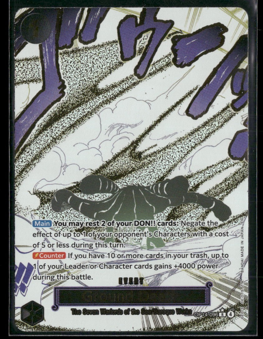 The Azure Sea's Seven Ground Death (Alternate Art) #OP14-096