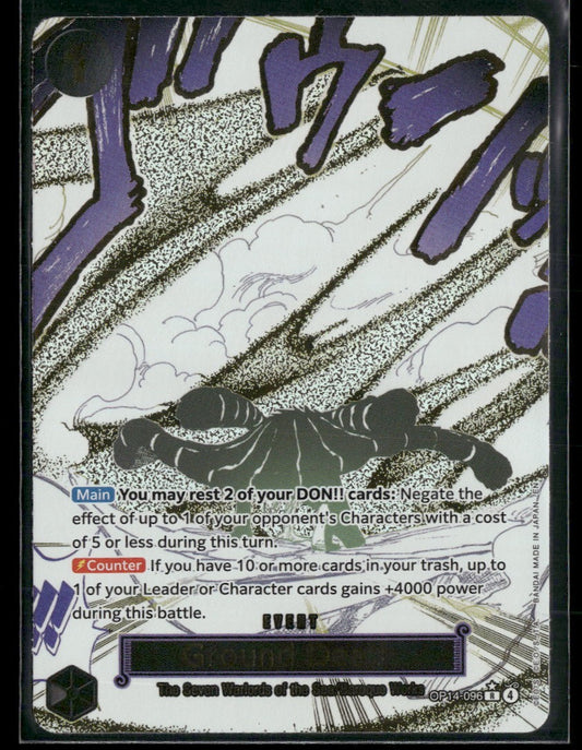 The Azure Sea's Seven Ground Death (Alternate Art) #OP14-096