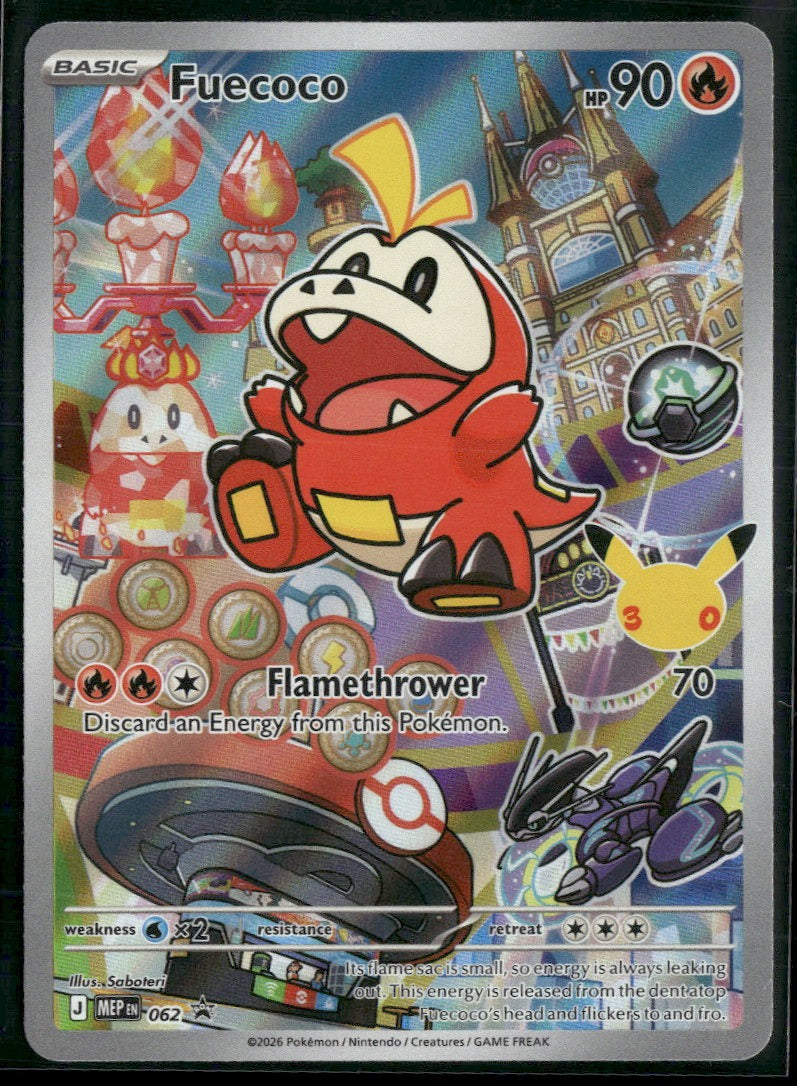 ME: Mega Evolution Promo Fuecoco #062