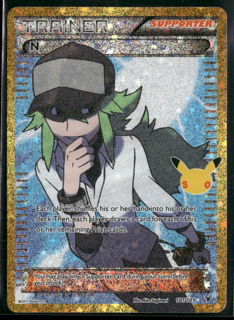 ME: 30th Celebration Classic Collection N #101/101