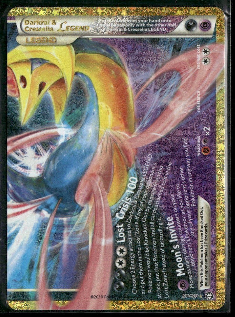 30th Celebration Classic Collection Darkrai & Cresselia Legend (Bottom) #100/102