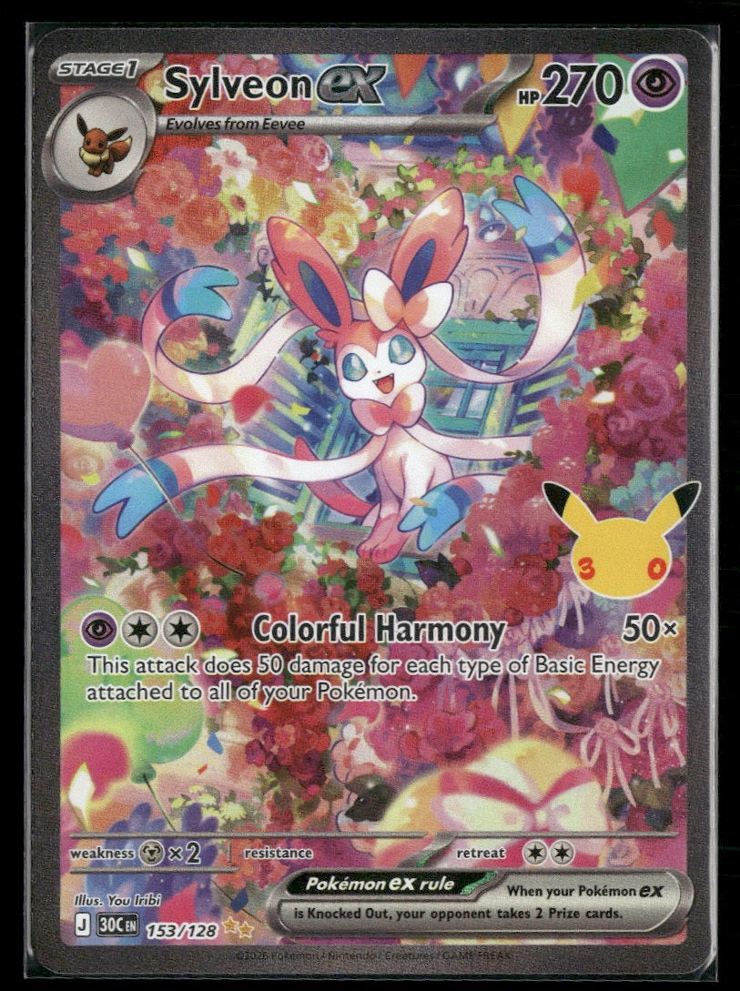 ME: 30th Celebration Sylveon ex #153/128