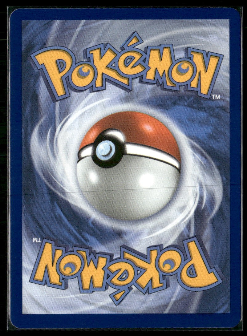 ME: 30th Celebration Alolan Meowth #139/128