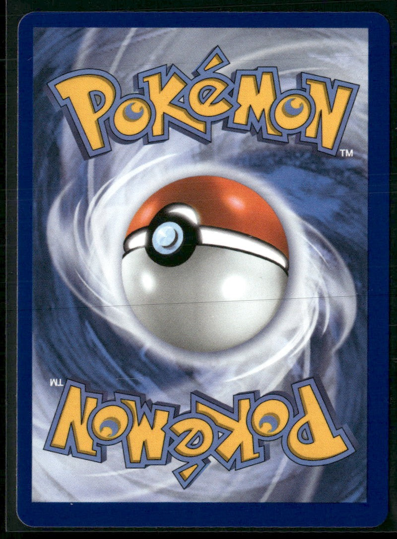 ME: 30th Celebration Mewtwo ex #151/128