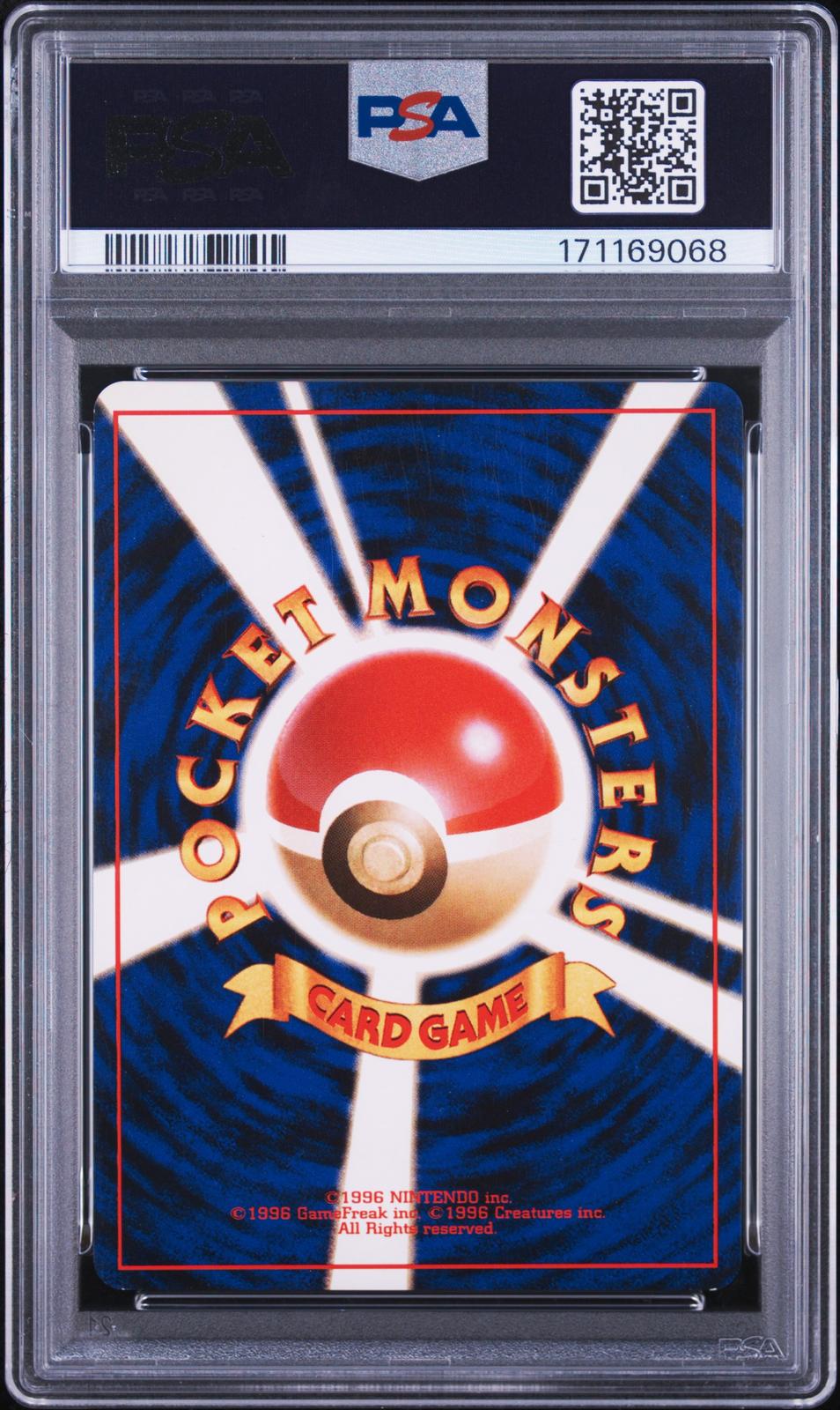 1999 Pokemon Japanese Gym 2 Holo Blaine'S Charizard 8.5 PSA #6