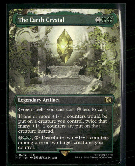 FINAL FANTASY The Earth Crystal (Borderless) #342