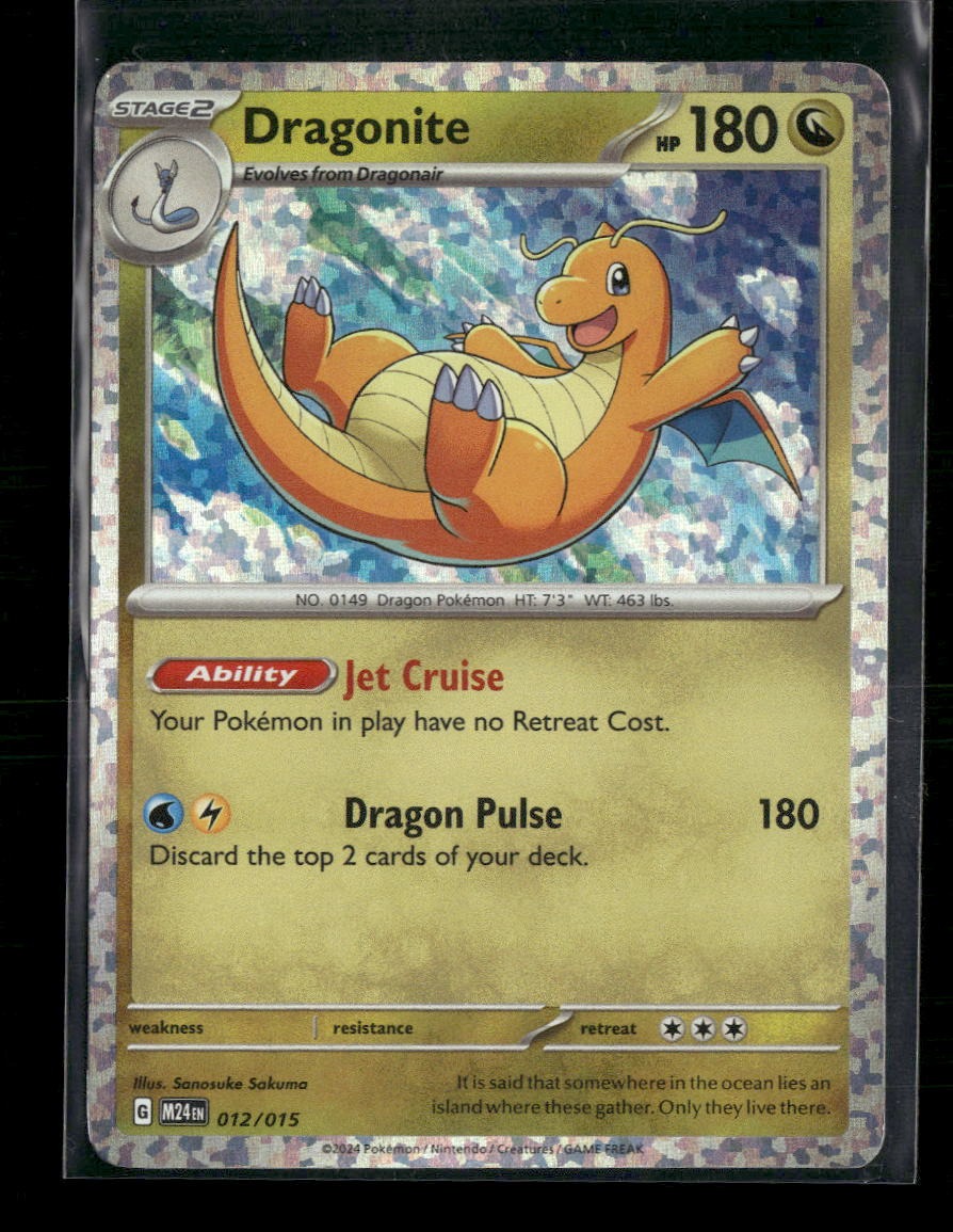 McDonald's Promos 2024 Dragonite #012/015