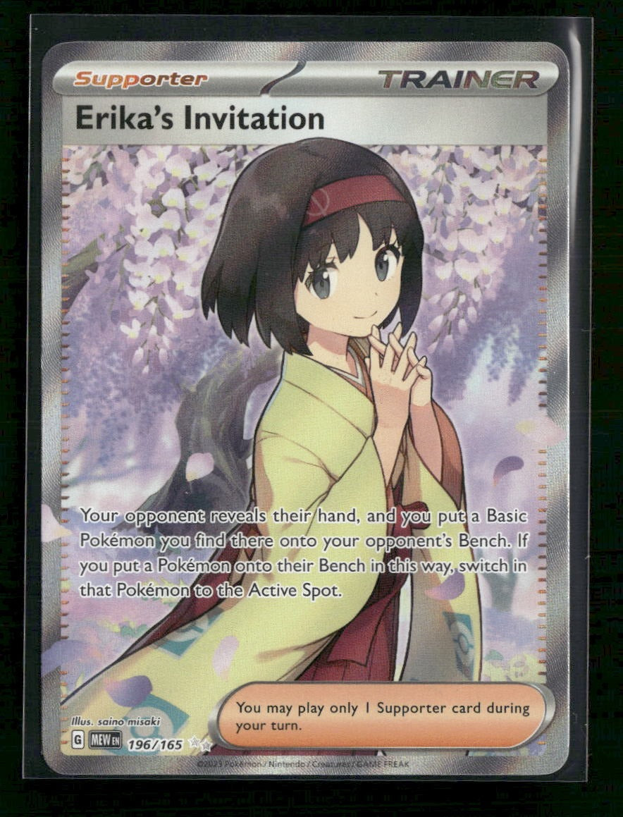 SV: Scarlet & Violet 151 Erika's Invitation #196/165