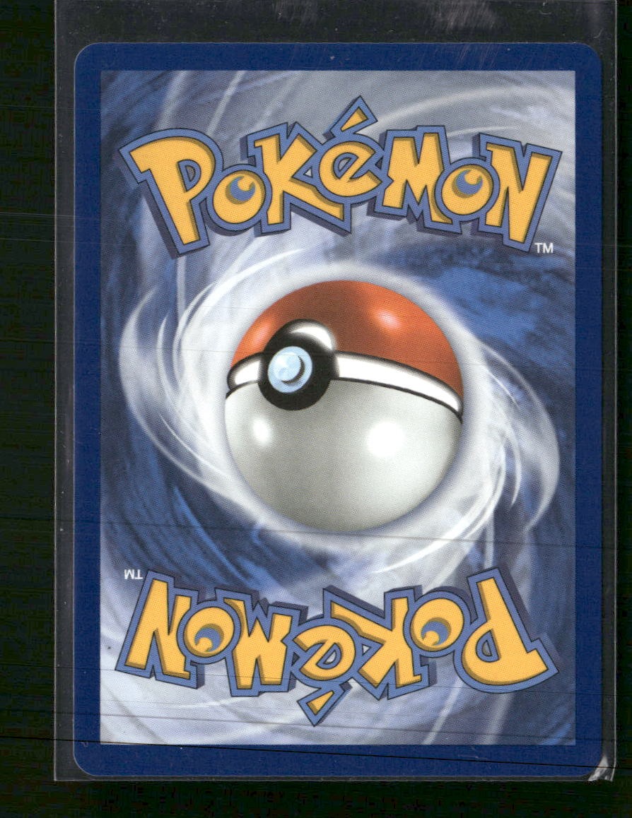 ME: 30th Celebration Alolan Meowth #139/128