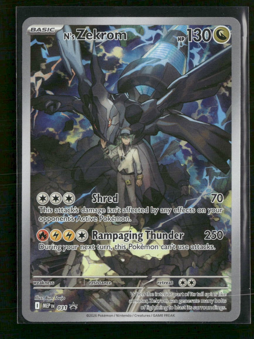 ME: Mega Evolution Promo N's Zekrom #031