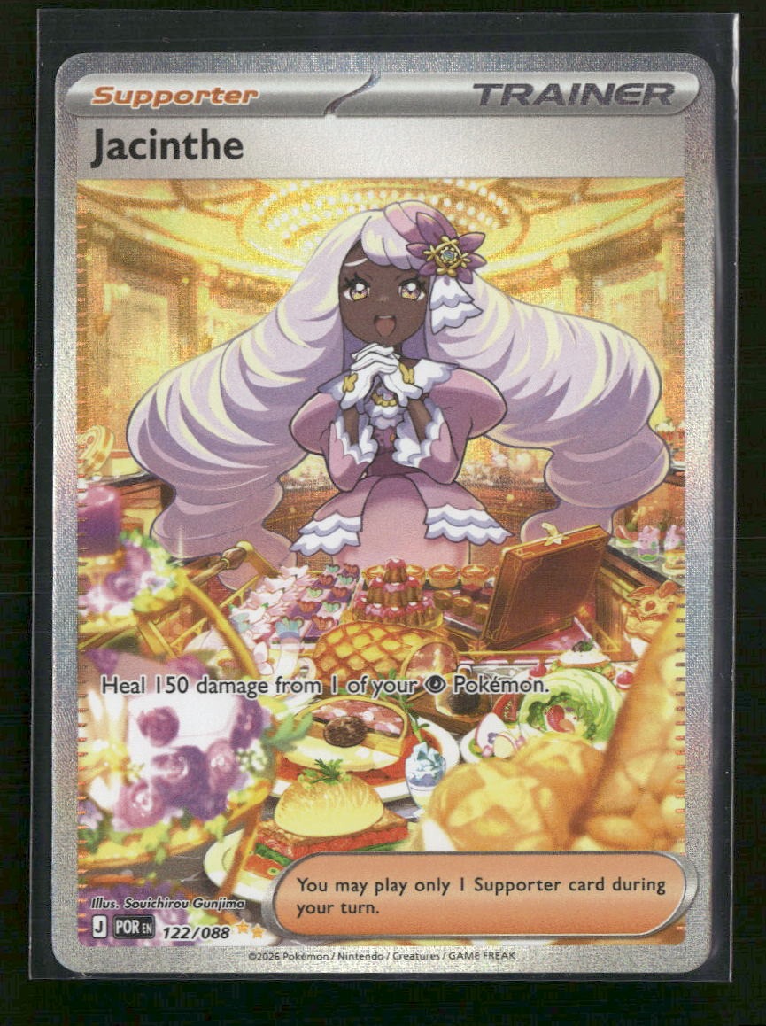 ME03: Perfect Order Jacinthe #122/088