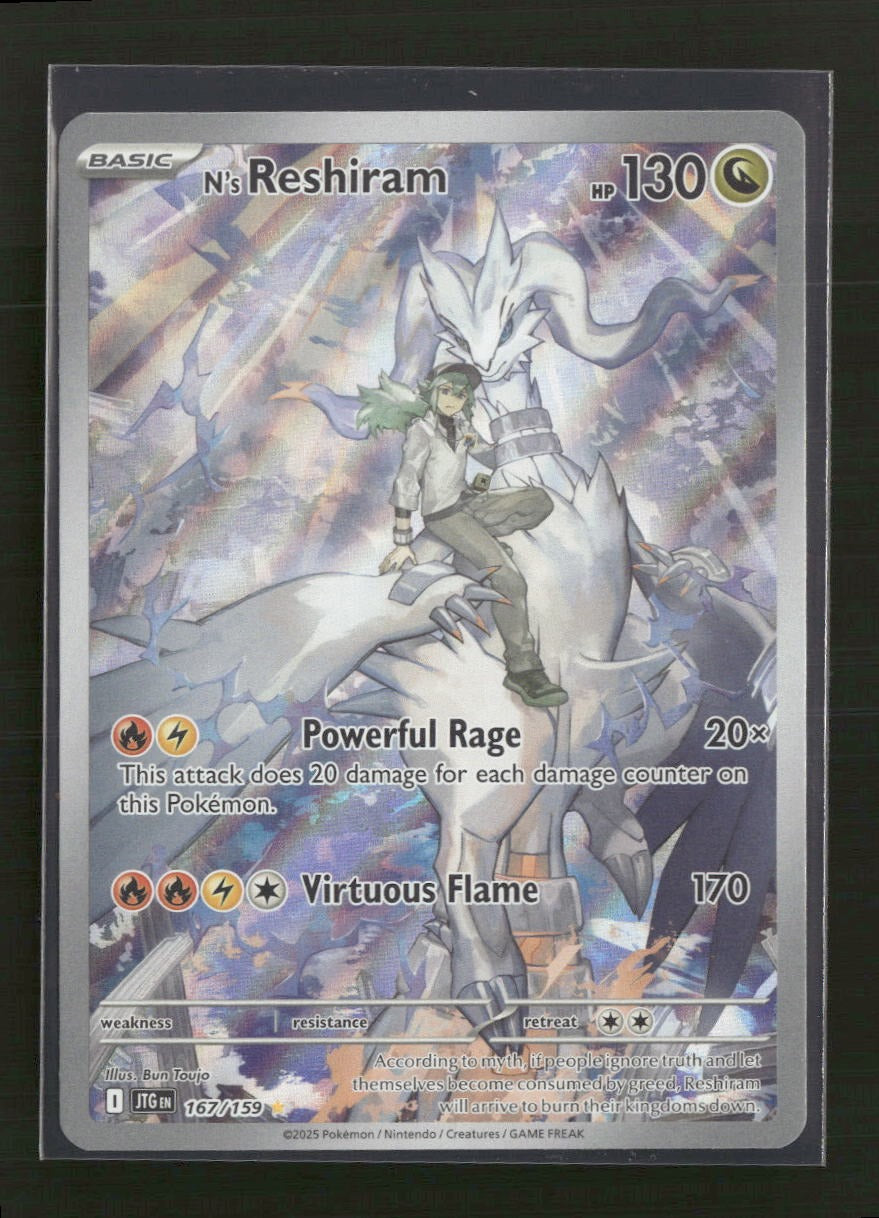 SV09: Journey Together N's Reshiram #167/159