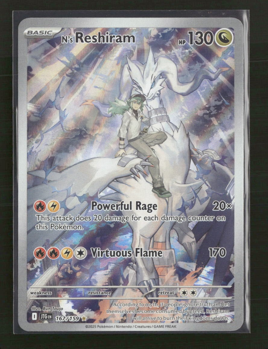 SV09: Journey Together N's Reshiram #167/159
