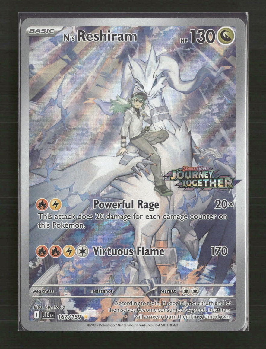 Miscellaneous Cards & Products N's Reshiram #167/159