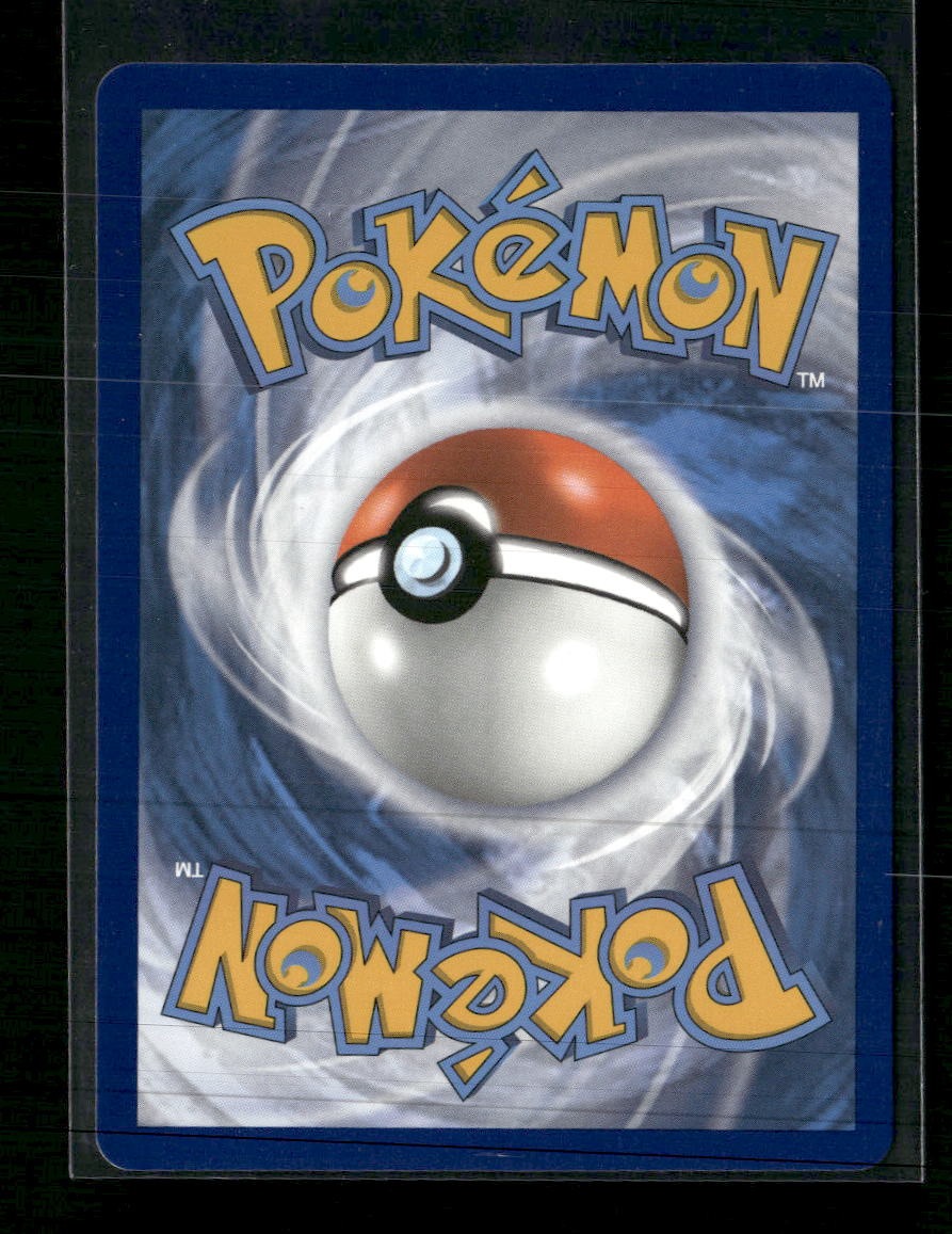 SWSH07: Evolving Skies Rayquaza VMAX (Alternate Art Secret) #218/203