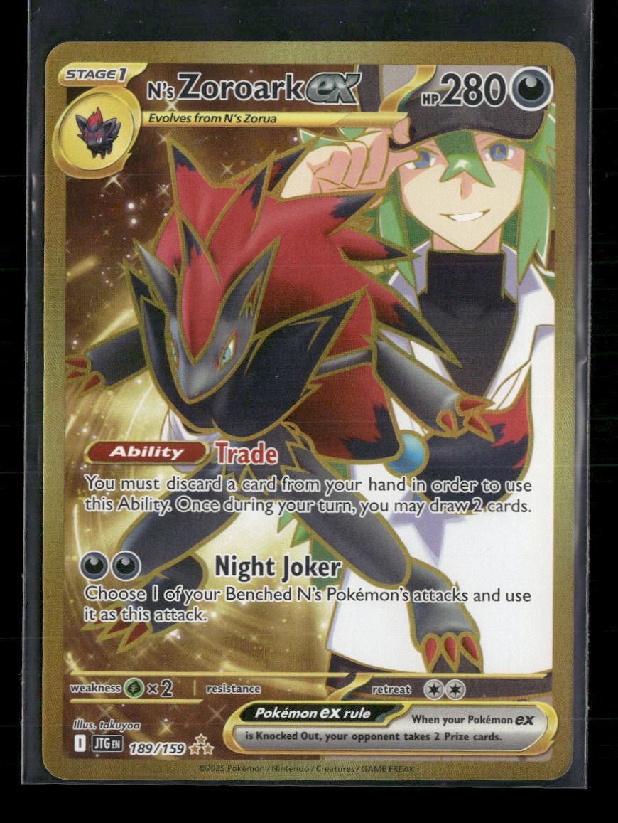 SV09: Journey Together N's Zoroark ex #189/159