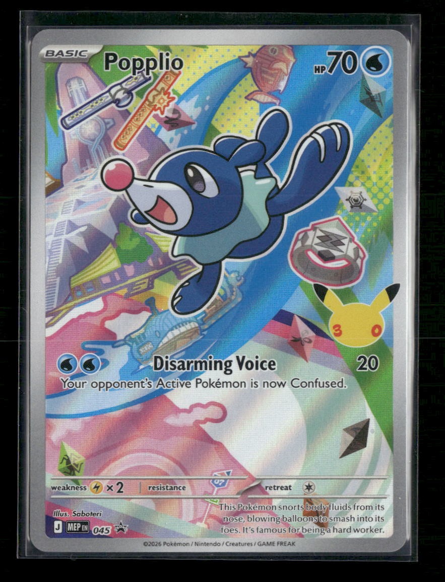 ME: Mega Evolution Promo Popplio #045