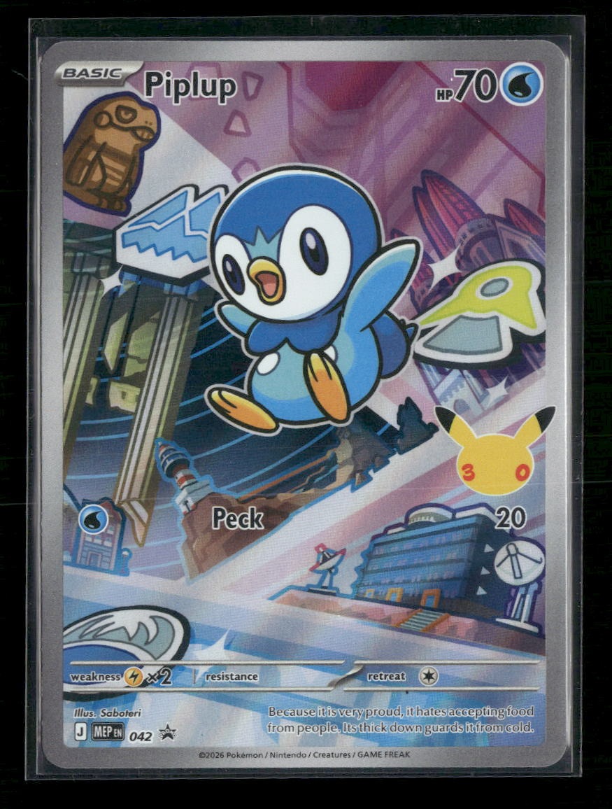 ME: Mega Evolution Promo Piplup #042