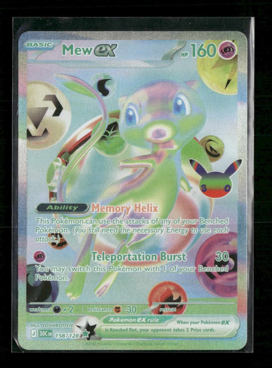 ME: 30th Celebration Mew ex #158/128