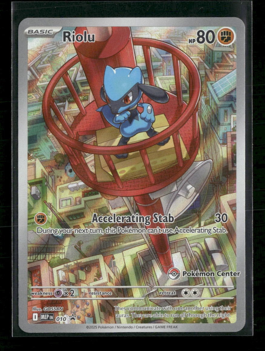 ME: Mega Evolution Promo Riolu #010