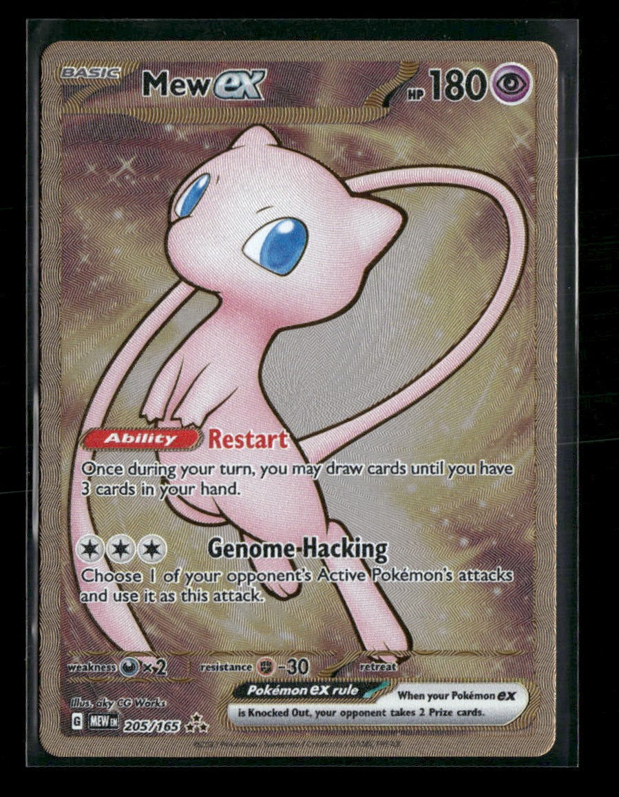 SV: Scarlet & Violet 151 Mew ex #205/165 Metal Card