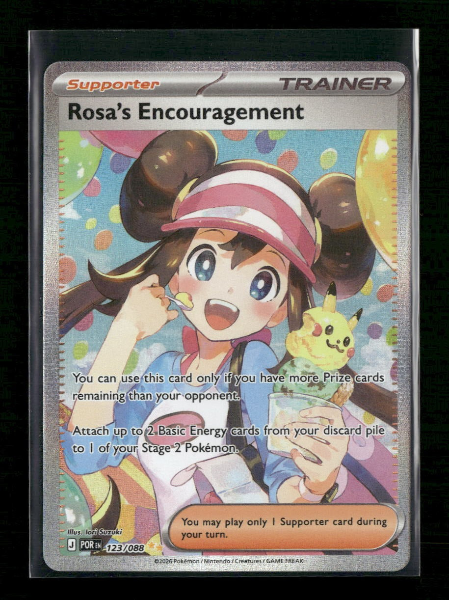 ME03: Perfect Order Rosa's Encouragement #123/088